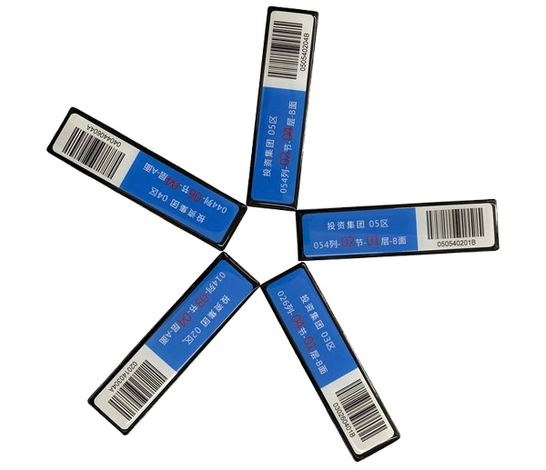 图书馆层架标签_I CODE SLIX 高频rfid层架标签_档案馆层架标签_高频图书层架标签