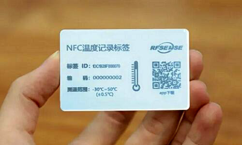 温度记录标签86x54x3mm_NFC测温标签_检测nfc标签_rfid测温标签