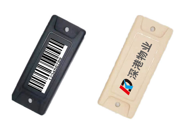 资产管理电子标签78x31x10mm_资产管理rfid标签_超高频abs抗金属标签