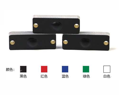 抗金属PCB电子标签 22x8x2mm -pcb抗金属标签-超高频抗金属rfid标签
