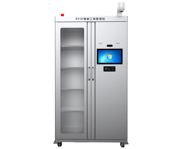 rfid智能工具柜-智能装备柜-超高频智能柜-rfid智能工具管理柜