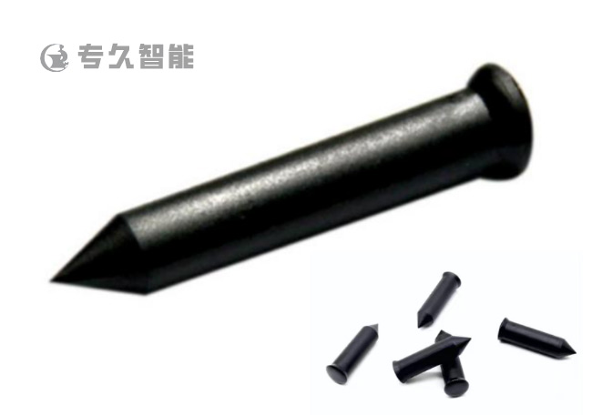 rfid钉子标签-rfid树钉标签-超高频rfid特种标签