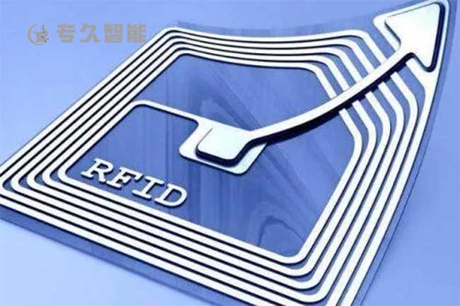 超高频rfid标签的主要应用场景有哪些？-专久智能