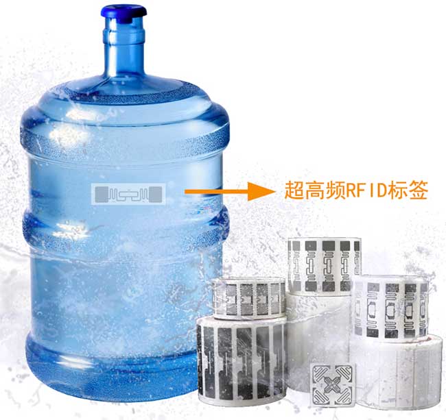 rfid标签的抗液体能力有哪些优缺点-专久智能